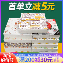 Hamburg Wrap Paper Oil-Proof Paper Disposable Chicken Roll Rice Group Paper Bag Commercial Roll Cake Paper Food Tray Paper Custom