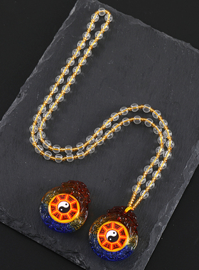 太极八卦图护身平安琉璃吊坠项链