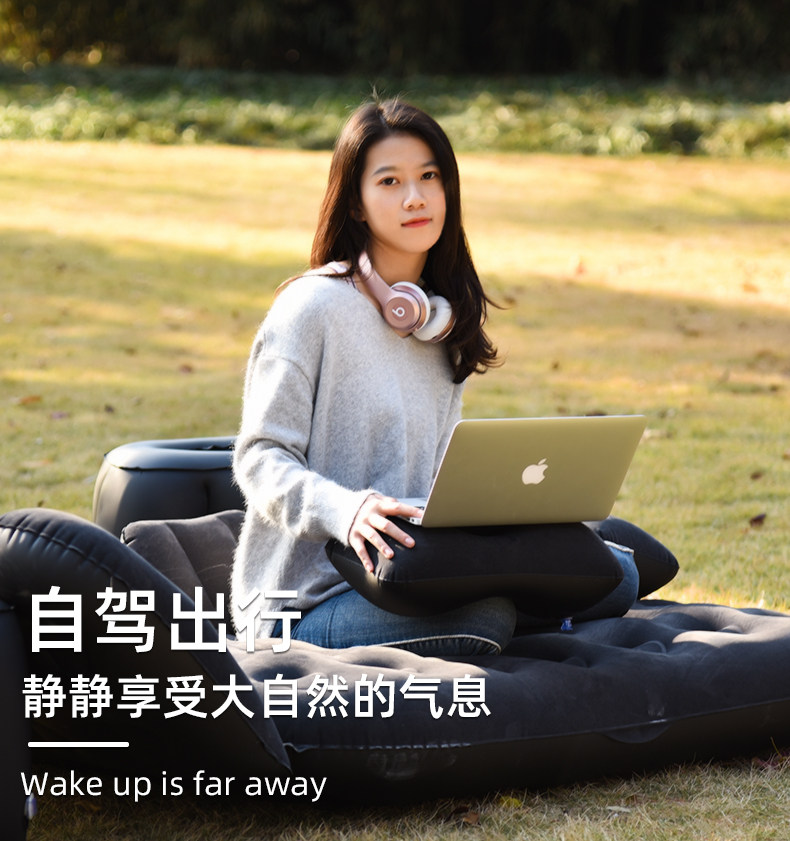 汽车充气床车载旅行床垫轿车SUV用后排后座睡觉垫车中睡垫气垫床,淘宝优惠券,粉丝福利购,淘宝优惠卷