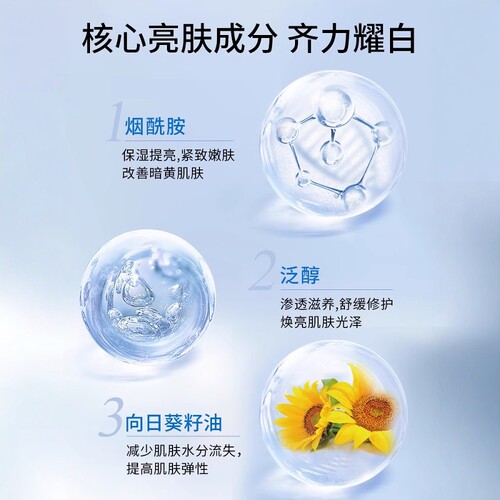 丝塔芙大白罐保湿面霜全身可用补水旗舰店日版453g/罐官方旗舰店 - 图2