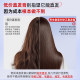 Protein correction hair straightening cream
