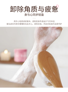 【品牌直供】日本ohbaby磨砂膏