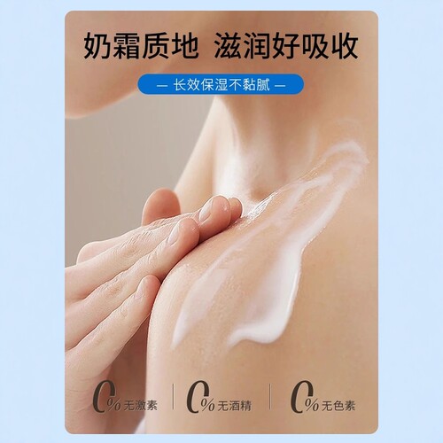 丝塔芙大白罐保湿面霜全身可用补水旗舰店日版453g/罐官方旗舰店 - 图1