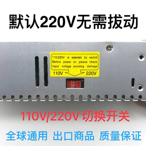 数显可调电源0-48V10A直流稳压开关电源480W航加胜HJS-480-0-48 - 图2