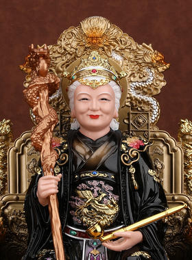 黑老太太神像黑妈妈奶奶像体真身家用供奉树脂佛像摆件四大家族像