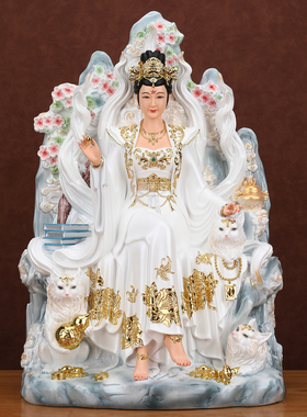 新款九尾娘娘神像九尾狐黑狐像体真身青丘供奉九姑娘家用树脂摆件