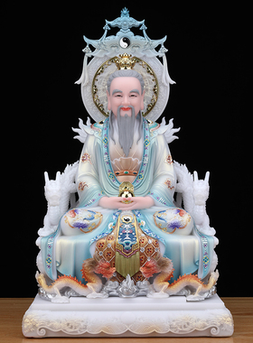 三清道祖神像道家祖师供奉摆件汉白玉太上老君道德元始灵宝天尊像