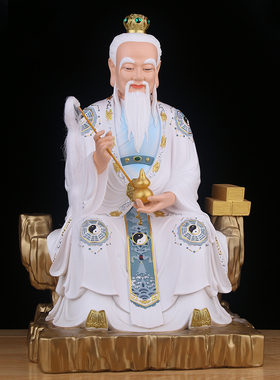 佛像神像摆件供奉太白金星