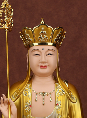 金衣九华山地藏王菩萨佛像树脂地藏像体真身家用供奉摆件娑婆三圣