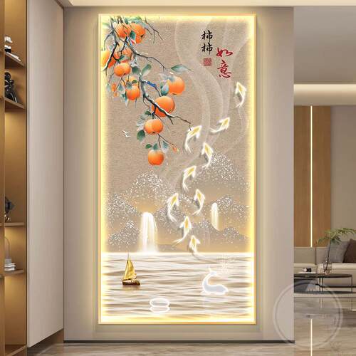 柿柿如意led灯轻奢入户玄关装饰画走廊过道挂画壁画简约现代竖版 - 图1