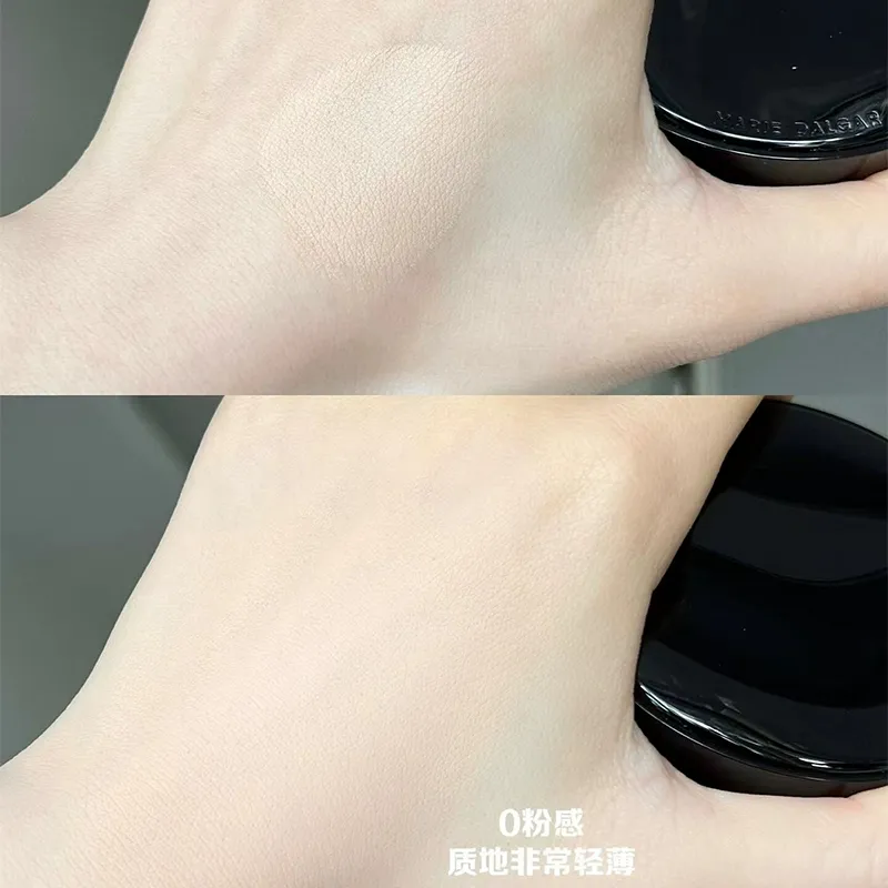 玛丽黛佳种子气垫种籽野藤粉底液持妆遮瑕持久不脱妆干皮油皮正品,淘宝优惠券,粉丝福利购,淘宝优惠卷