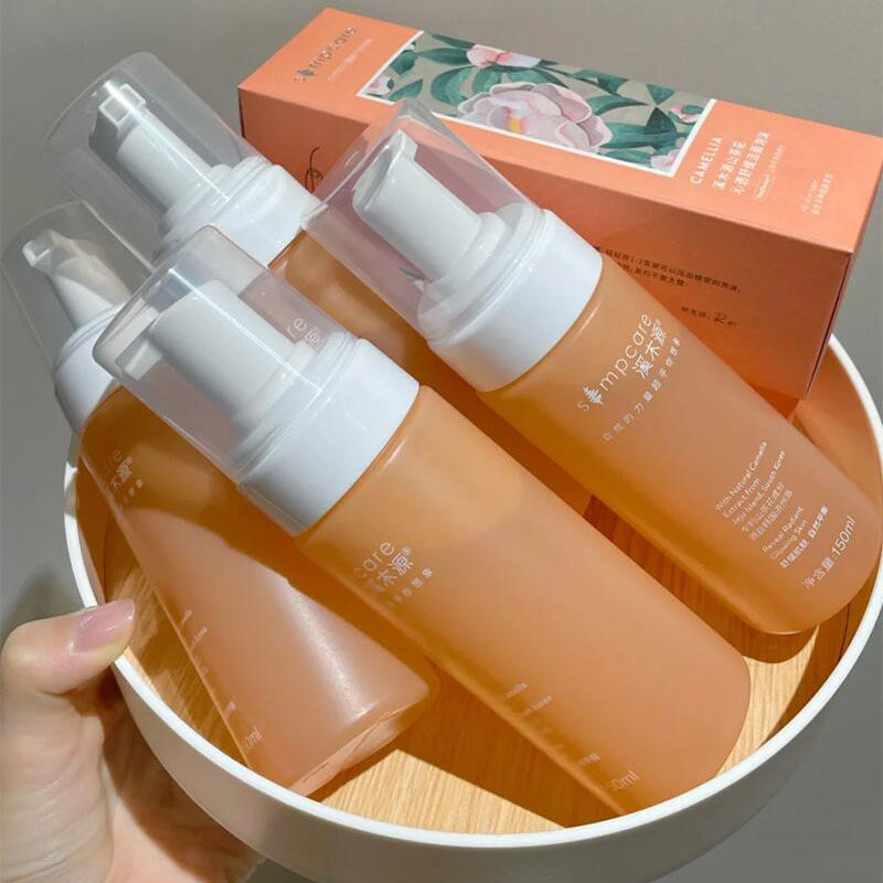 【官方授权】溪木源层孔菌山茶花水乳精华水爽肤水洁面泡沫面霜,淘宝优惠券,粉丝福利购,淘宝优惠卷