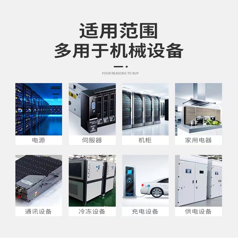 亿顺盛4015AFB0412SHB直流DC12V 0.35A大风量电源小型4CM散热风扇 - 图1