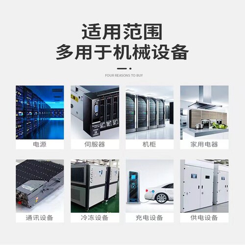 亿顺盛AFB0924HB 24v伏0.45a 9cm厘米大风量工控变频散热器风扇 - 图1