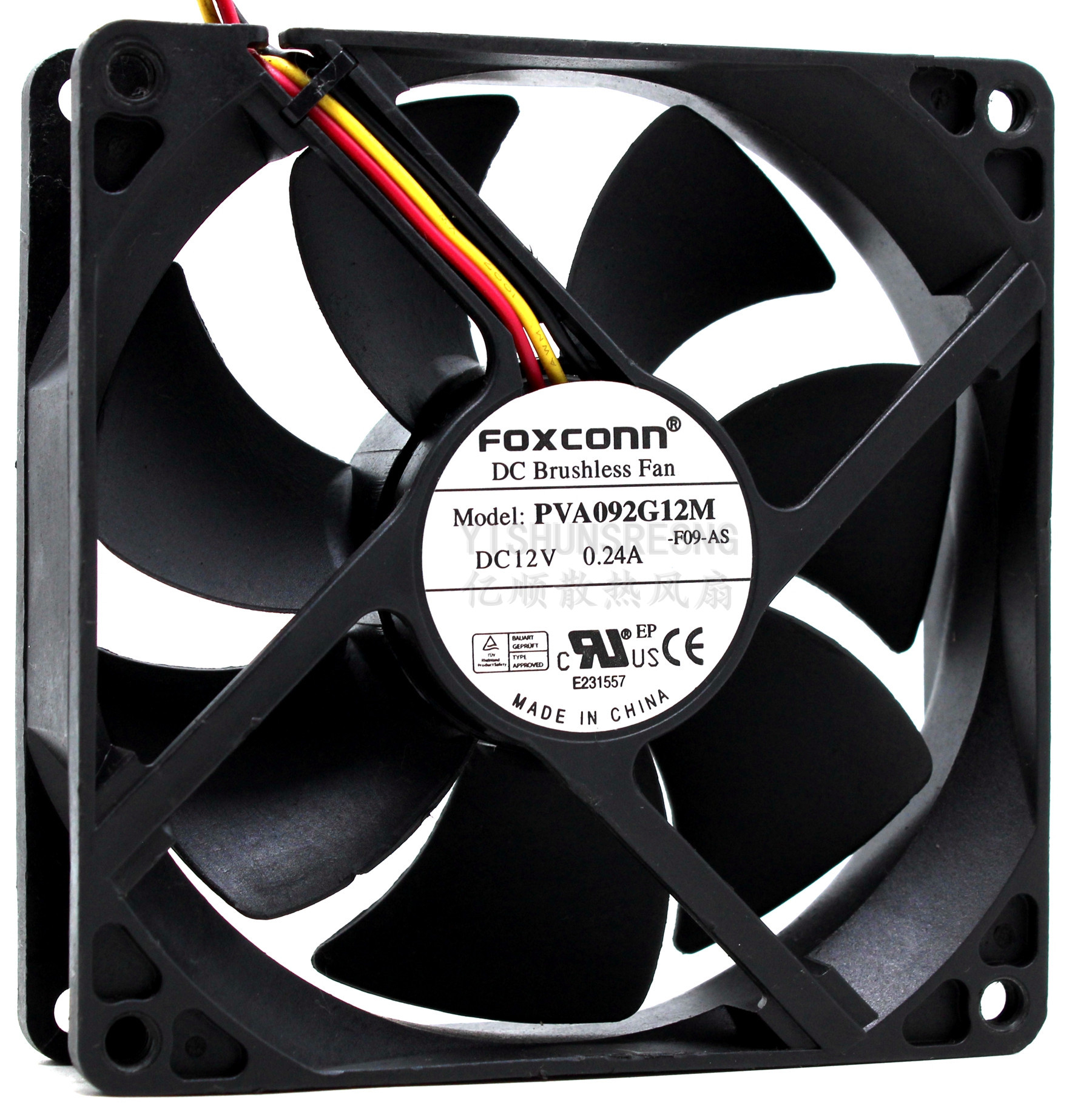 原装富士康 PVA092G12M 12V 0.24A 9025 9CM CPU电源机箱散热风扇 - 图0