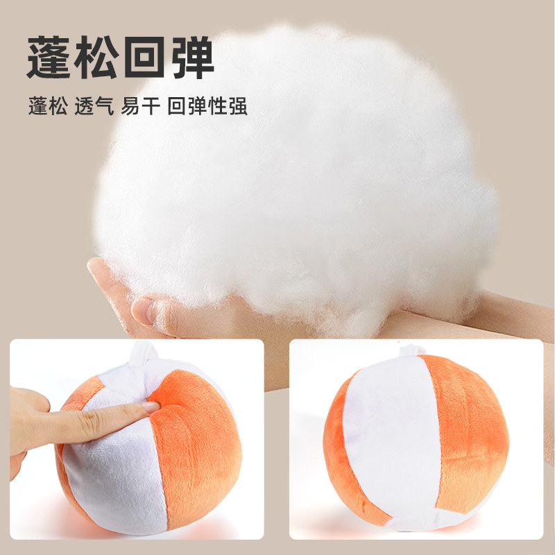 婴儿毛绒摇铃球手抓球3-6个月益智早教宝宝玩具追视视觉训练早教,淘宝优惠券,粉丝福利购,淘宝优惠卷