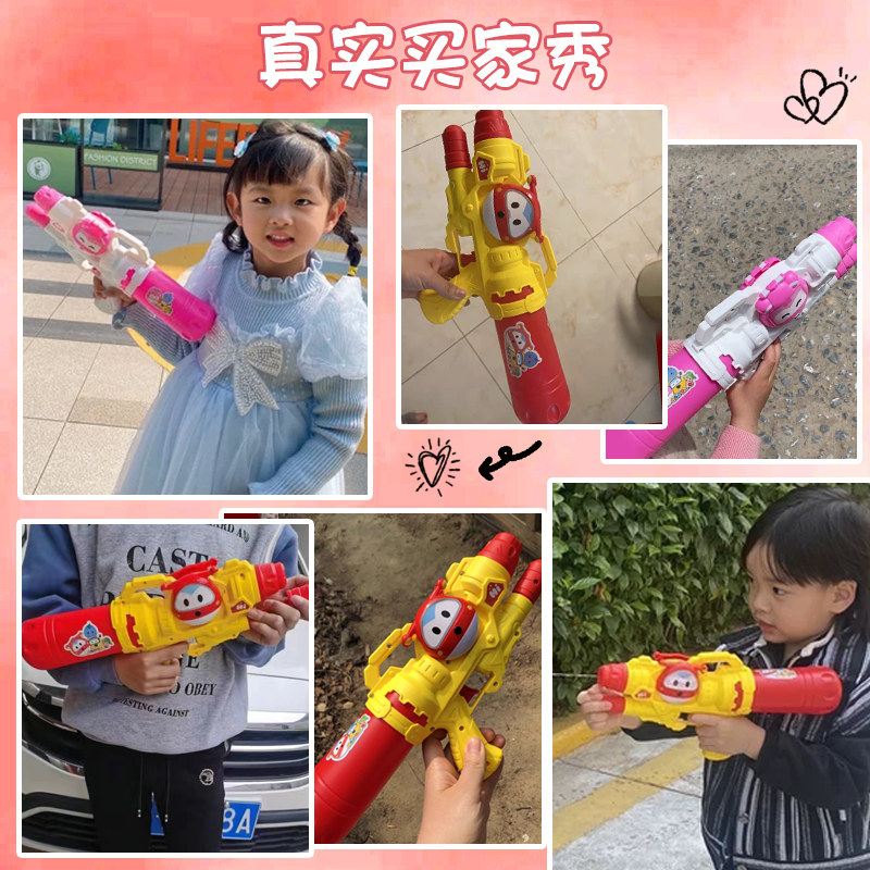 儿童玩具喷水男孩2022新款网红水枪 启蒙康迪拉水枪