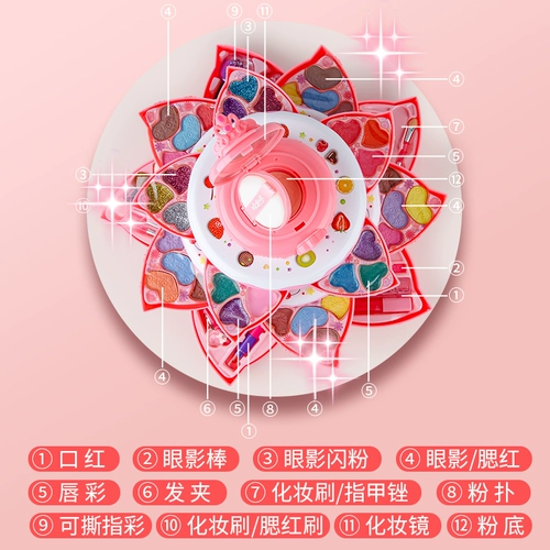 Косметическая игрушка, комплект, помада, детские румяна, база под макияж для принцессы, подарочная коробка, лак для ногтей, 2023