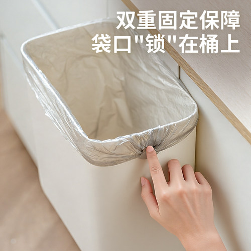 禧天龙厨房挂壁垃圾桶免打孔弯腰卫生间收纳盒家用干湿分离卫生桶 - 图3