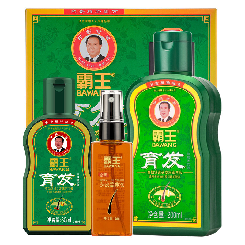 霸王防脱发生发套装增发密发洗发露 霸王巨翼洗发水