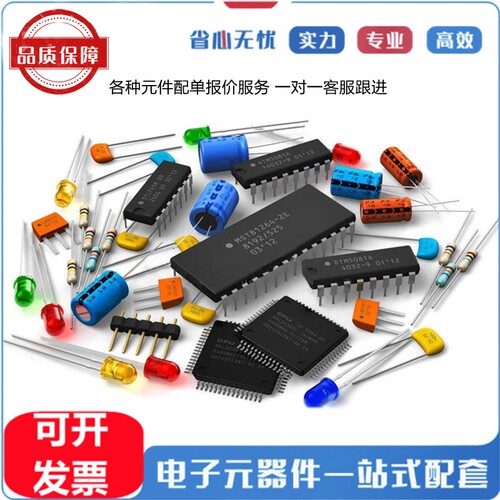 KP236XTMA1压力传感器SMD-8P 4.5V~5.5V范围40Kpa~1.15bar - 图2