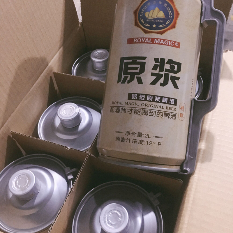 royalmagic崂迈旗舰店青岛崂迈原浆啤酒2L*6桶全麦精酿黄啤白啤熟啤整箱大桶装厂家直供0