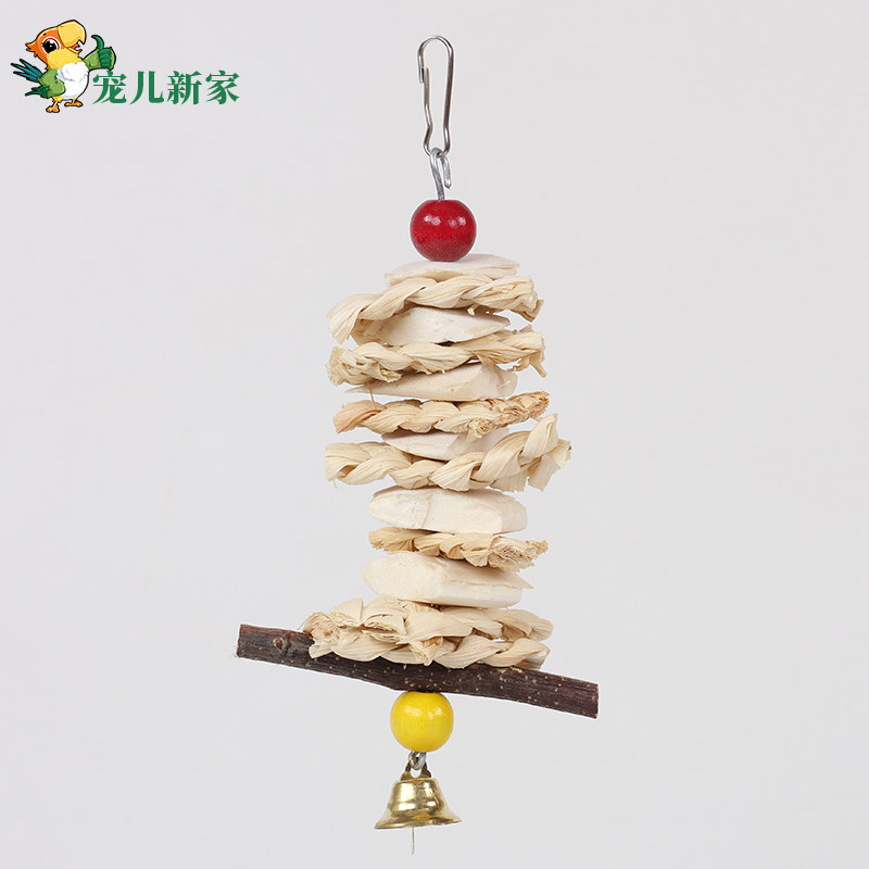 墨鱼骨玄凤虎皮牡丹鹦鹉补钙磨牙用品用具鸟食啃咬玩具串补钙零食,淘宝优惠券,粉丝福利购,淘宝优惠卷