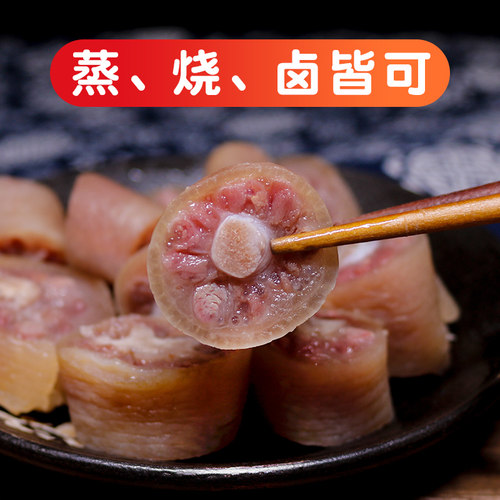 咸猪尾巴风干腊猪尾巴农家手工自制咸货腊味腊肉咸肉安徽特产500g - 图0