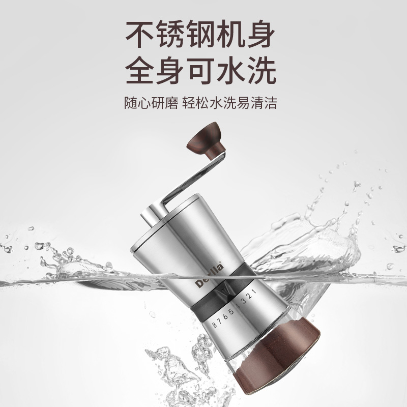 Sparllo官方海外旗舰店德国Derlla咖啡豆研磨机手磨咖啡机手摇磨豆机手动磨粉机咖啡器具3