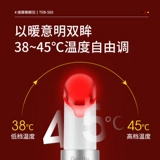 Электрический массажер, осветляющий крем для глаз, косметический компресс от мешков под глазами, Германия, против морщин, против темных кругов под глазами