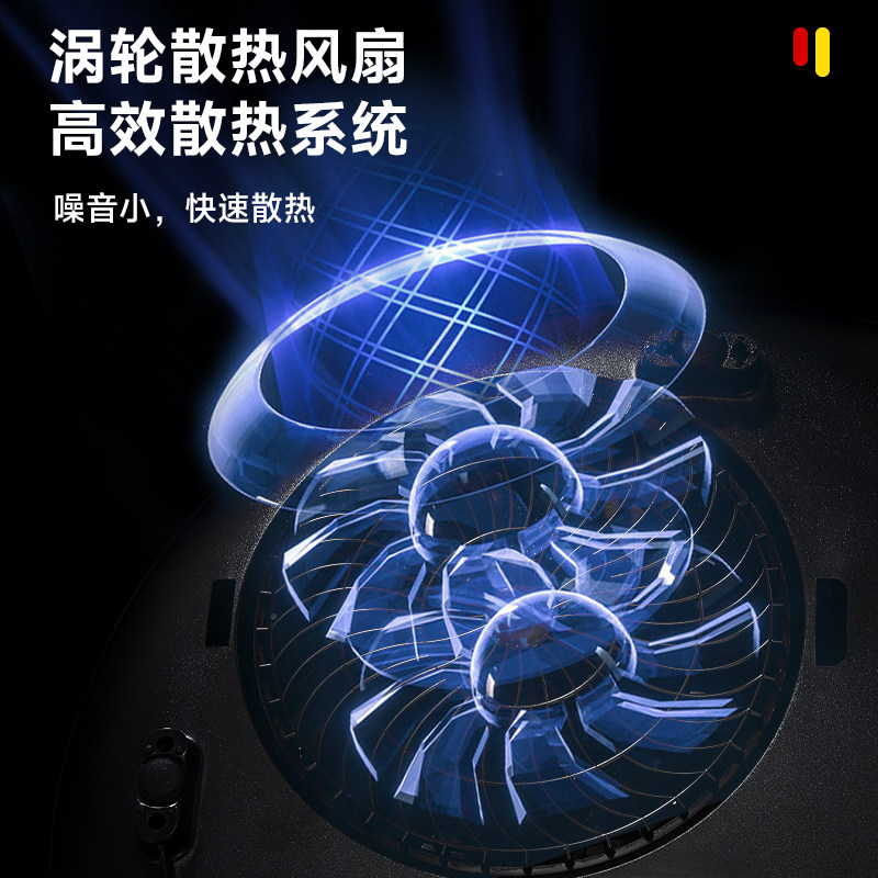 德国电磁炉家用小型迷你火锅电池炉 Sparllo海外电磁炉/陶炉