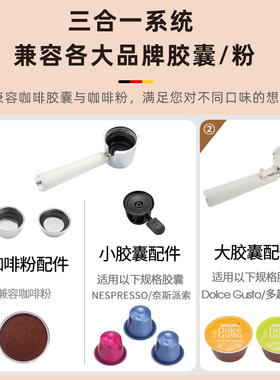 derlla德国家用小型半自动咖啡机