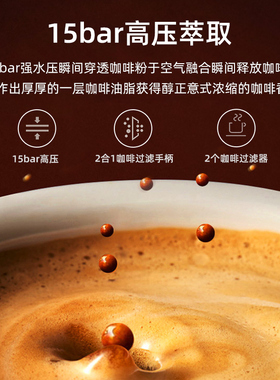 derlla德国半自动意式浓缩咖啡机