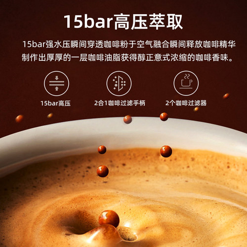 德国Derlla全半自动意式浓缩咖啡机家用办公室小型奶泡机一体迷你 - 图1