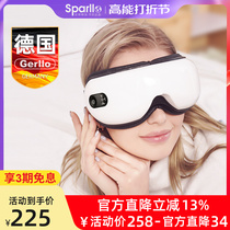 German Gerllo eye massage instrument eye dry astringency Fatigue Eyewear instrument Intelligent hot compress blindfold