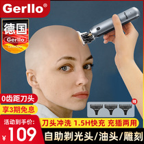 German Hairdresser Electric Pushcut Home Self-Shaved Bald Special God Instrumental Oil Head Engraving Hair Salon Shaved Head Knife Pushers