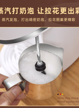 德国Derlla半自动意式咖啡机