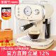 German Derlla semi-automatic Italian coffee machine