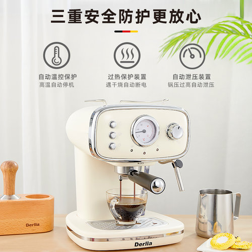 德国Derlla全半自动意式浓缩咖啡机家用小型便携打奶泡机一体复古 - 图3