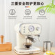German Derlla semi-automatic Italian coffee machine