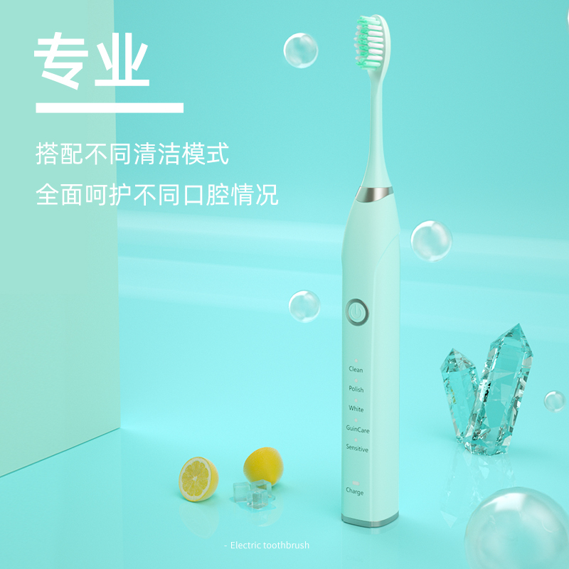 南极人电动牙刷情侣套装充电式声波全自动软毛男女学生党成人牙刷 南极人电动牙刷情侣套装充电式声波全自动软毛男女学生党成人牙刷