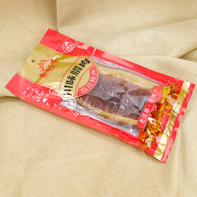 老城南川味腊肉500g后腿肉农家腊肉成都老牌腌腊礼品四川特产年货