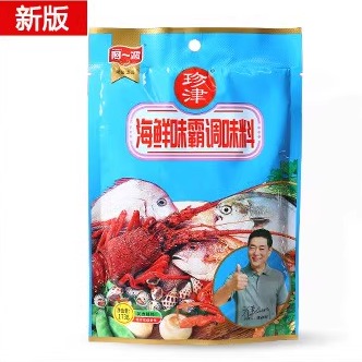 阿一波珍津海鲜味霸调味料173克*10包商用烧烤烤鱼火锅汤底增香料 - 图0