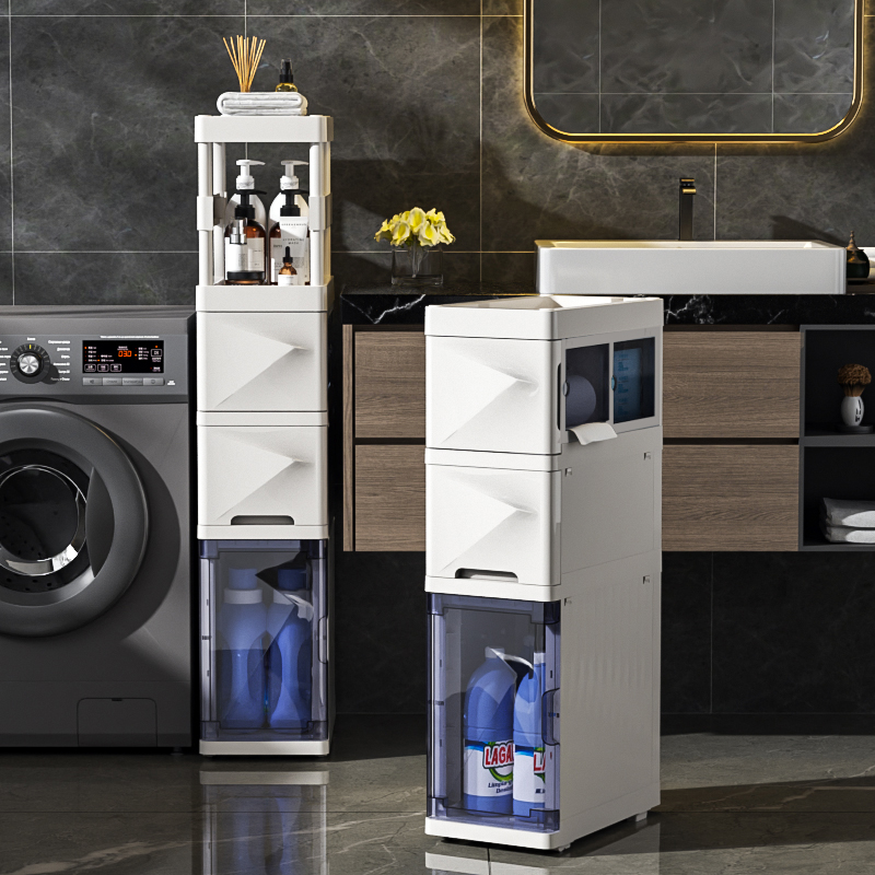 轻奢卫生间置物架浴室收纳柜厕所洗手间马桶夹缝储物柜落地置物柜