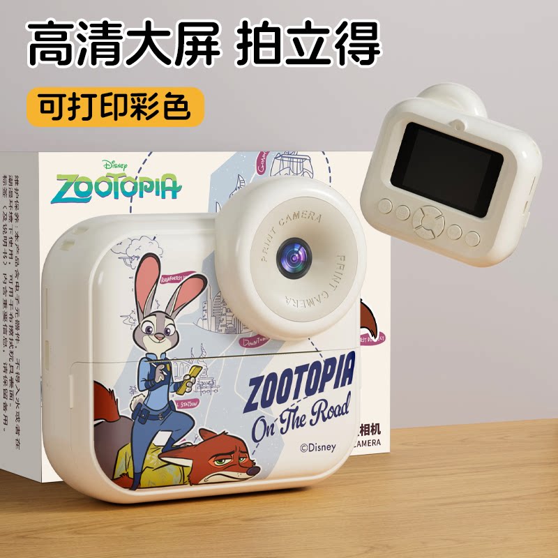 图 2
