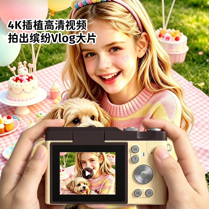 图 2
