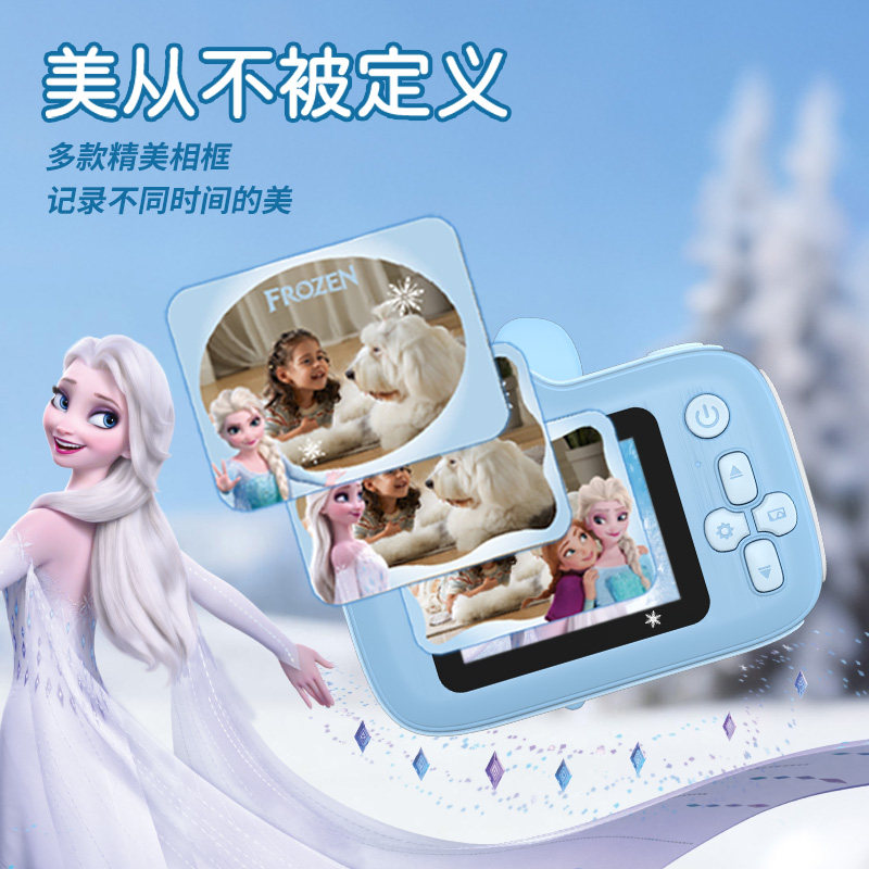 图 3