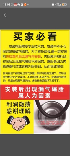 CST Zhengxin neumático interior y exterior de 18 pulgadas x2.125 18*2.125/57-355 neumático de bicicleta plegable para cochecito de bebé