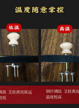 木制大新型艾灸盒腰部腹部后背专