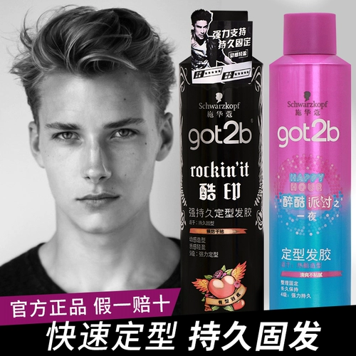 Schwarzkopf, мужской лак для волос, освежающий спрей, стайлинг